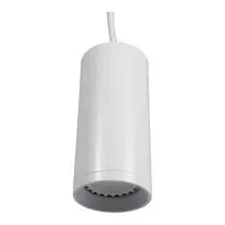 Synergy 21 LED Lempos Laikiklis GU10 Pakabinamoms Luboms Baltas