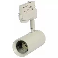Synergy 21 GU10 Track Socket 02, 3 fazių takų sistemai, juodas, aliuminis