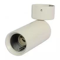 Synergy 21 LED Lempos Laikiklis GU10 Sukamasis Lubinis Baltas