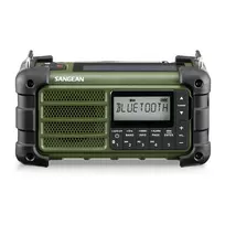 Sangean MMR-99 AM/FM Portable Emergency Radio Forest Green