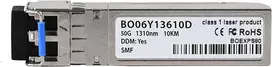 BlueOptics SFP56 siųstuvas-imtuvas 50GBASE-LR 10KM LC Duplex Vienmodis Skaidulas 1310nm DDM