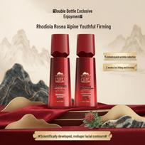 DR PLANT High Altitude Rhodiola Revitalizing Firming Lotion