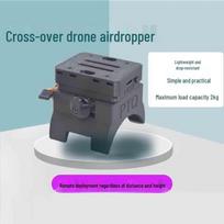 Universal FPV Drone Quick-Release Air Dropper