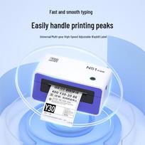 HPRT N51 High-Speed Thermal Label Printer CN plug (adapter included)