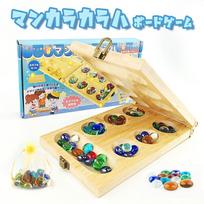 Mancala Kalaha board game foldable includes Japanese instruction manual storage bag glass beads set compact tabletop convenient travel-friendly toy