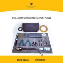 FPV Drone Repair & Assembly Tool Kit (CN version)