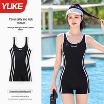 Yuke 2026 Women's Racing One-Piece Swimsuit L