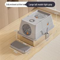 Stainless Steel Top-Entry High-Sided Cat Litter Box with Flip-Top and Anti-Splash Design With Pedal and Litter Scoop