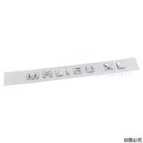 MALIBU XL car logo suitable for Malibu XL front cover modification English car logo trunk sticker sidabras