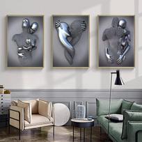 Paveikslas Sienų dekoracija Meninis plakatas Triptikas 3 dalys 60x80 cm — paveikslai svetainei, miegamojo sienų dekoras, modernus abstraktus menas, drobė be rėmų, dovana metinėms, 3d širdies grafika, sienų papuošimai