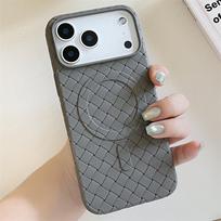 Magnetic Woven Pattern Orange iPhone 17/16 Pro Case iPhone 14 Pro Max