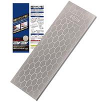 GOKEI Diamond Sharpening Stone 180 x 60 x 8mm 705g Finishing Knife Sharpening Stone Diamond Sharpening Stone Ceramic Sharpening Stone Sharpening Stone