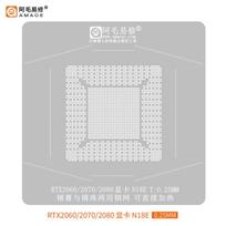Amaoe BGA GPU Reballing Stencil Platform Sets for RTX2080 2070 2060 GTX1660 Positioning Plate Plant N18E Tin Net Steel Tools kit