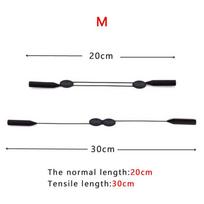 Silicone Neck Cord Sports Glasses Strap Eyeglass Lanyard Adjustable Eyewear Rope Sunglasses Chain M Size