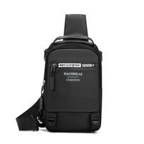 Unisex krūtinės krepšys Paprastas laikymo krepšys Lengvas kelioninis maža kuprinė Crossbody Bag Mada Kasdieniai vienetiniai krepšiai juoda