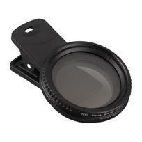 37MM Professional Clip on Phone Filter Lens ND2 400 Adjustable Neutral Density Filter with Phone Clip Lens Protector juoda
