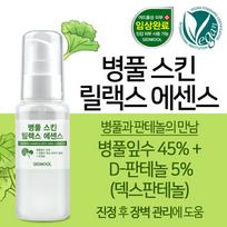 Sidmool Centella Asiatica Skin Relax Essence 50ml Calming Relief