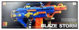 Ramiz Automatinis žaislinis šautuvas MEGA Blaze