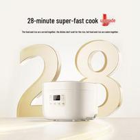 Xiaomi Mijia Smart Multi-functional Rice Cooker