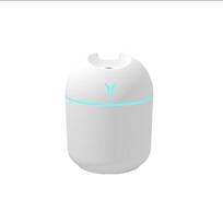 250 ml USB mini oro drėkintuvo aromatinis eterinių aliejų difuzorius, skirtas namų automobiliams ultragarso nutildymo rūko gaminimo difuzorius su LED spalvota lempa (white,250ml) balta