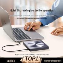 Ugreen 8x Type-C/USB External DVD/CD Burner & Player