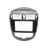 9 inch for NISSAN PULSAR 2013-2018 Car Fascia Radio Panel Dash Kit tall Facia Console Bezel Adapter Plate Only Frame