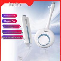 Horion HG-2S 4K Wireless Display Dongle (CN version)