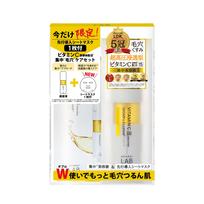 Unlabel LAB V Essence Vitamin C 50mL Unlabel LAB V Sheet Mask Made in Vitamin C Face mask + (1 sheet) Set. Japan. Skincare. derivative. pack.