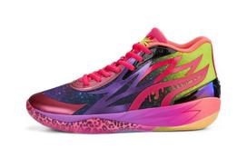 PUMA MB.02 LaMelo Ball 'Būk savimi' 378283-01 40.5