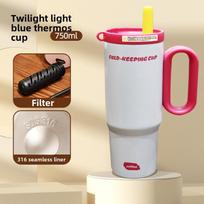 Collectors Edition Insulated Travel Mug With Vacuum Stainless Steel For Outdoors Style G