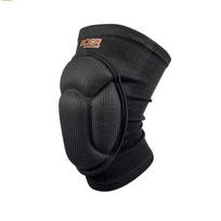 Ronglv Thickened Sponge Anti-Collision Sports Knee Pads