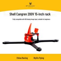 BAYCKRC Cang Ren 200 V1 RC Racing Drone Frame