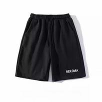 Summer Volleyball Junior Yujuku High School Shorts Black Tail Ironlang Solitary Claw Grinding Training Pants Men's Casual Shorts 4XL