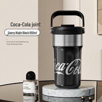 GEME Coca-Cola Co-branded Travel Mug