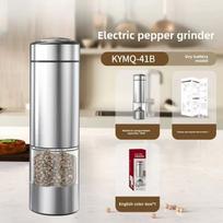 Electric salt and pepper grinder, electromagnetic adjustable coarse spice grinder