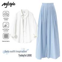 Women's Cool-Touch Two-Piece Shirt & Wide-Leg Pants Set M