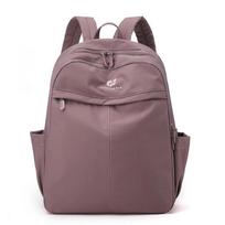Lightweight Backpack with Multiple Pockets and Comfortable Padding for Daily Use rožinė