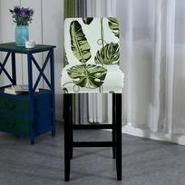 Jacquard Textured Elastic Low Back Chair Covers Spandex Removable Washable Chair Slipcovers with Anti-Splashing Leaves Design 1PC