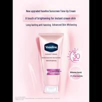 Vaseline Silky Brightening Sunscreen Body Lotion