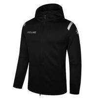 KELME Men's Hooded Casual Sports Jacket S juoda