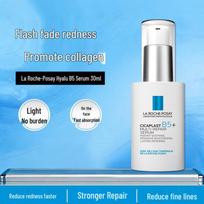 La Roche-Posay New B5 Multi-Effect Repair Serum