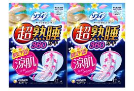 Sofy Super Sleep Guard Cool Skin for heavy flow with 12 pieces x 2 packs [Bulk Purchase] 360, nights, wings, 36cm, (Unicharm Sofy)