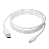 dbramante1928 re-charge Pro - 2.5m USB-A to Lightning Cable - White