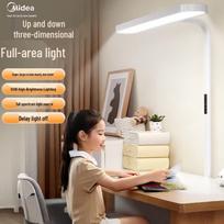 Midea Full Spectrum Eye Protection Floor Lamp