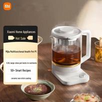 Xiaomi Mijia P1 1.8L Smart Electric Health Kettle
