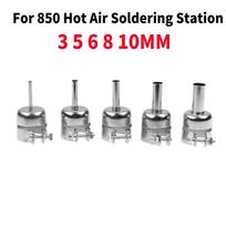5pcs Heat Gun Nozzles 35mm Diameter Hot Air Gun Heat Resisting Nozzles Stainless Steel for Rework Soldering Station Hot Blower