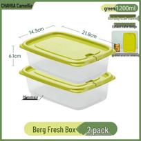 CHAHUA Multi-purpose Food Storage & Lunch Box