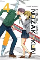KNYGA Izumi Tsubaki Monthly Girls' Nozaki-Kun, Vol. 4