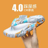 Flip Flops Mens Thong Sandals Summer 2024 New Men Shoes Thick Bottom EVA Non-slip Slide Slippers Outdoor Indoor Couples Shoes 36-37 balta