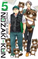 KNYGA Izumi Tsubaki Monthly Girls' Nozaki-Kun, Vol. 5